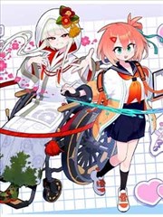 动漫番剧第九扇门悬疑封面